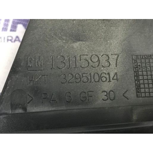 Блок запобіжників Opel Astra H 2004-2010 13115937 